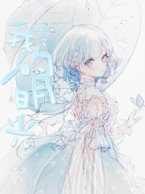 深入了解 流氓软件免费下载大全
